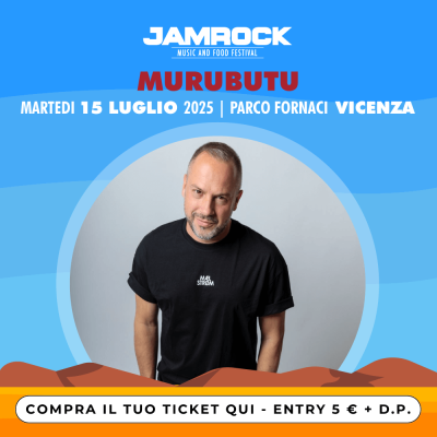 murubutu_ticket